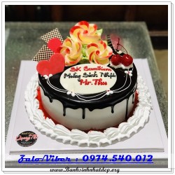 Mẫu Bánh Sinh Nhật Đẹp - A1076